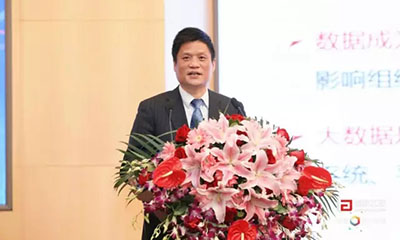 杨冰之：政务大数据发展需要重构信息体系