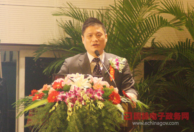 杨冰之：智慧政府及公共服务能力建设探讨