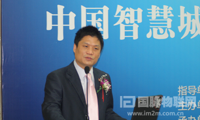 杨冰之：建设"智慧城市"成为城市决策者的共识
