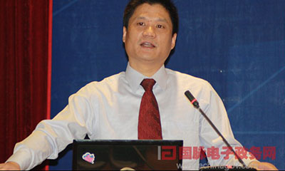 杨冰之：网络世界中大国政府国际形象构建之道