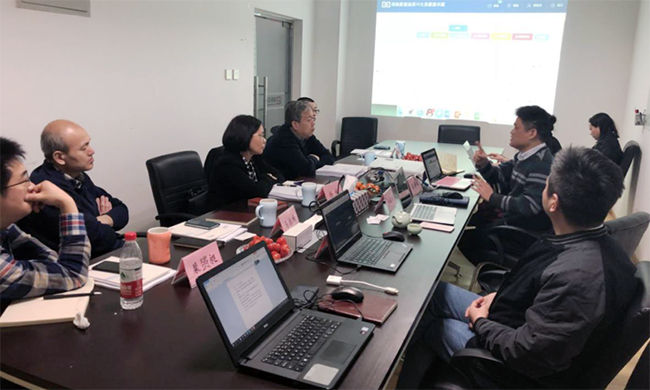 雷火·竞技电竞网站互联董事长杨冰之介绍雷火·竞技电竞网站数据基因10大系统，及雷火·竞技电竞网站在浙江省“最多跑一次”的实践案例。