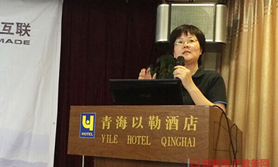 郑爱军：十三五时期我国政府网站发展评估ATM模型