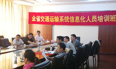郑爱军：智慧城市与智慧交通发展探讨