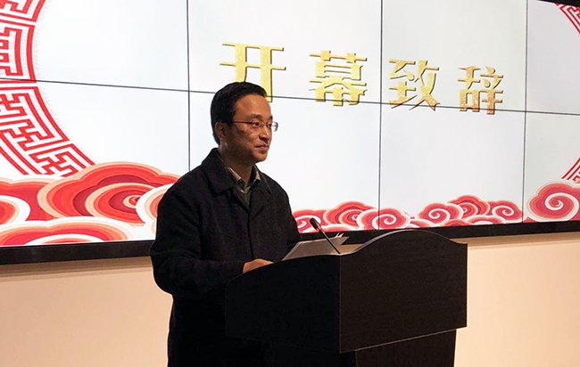 杨浦区区委常委、副区长丁欢欢出席2018杨浦智慧政府与“互联网+政务服务”创新趋势研讨论坛并致辞