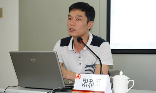 广州雷火·竞技电竞网站高级咨询师阳和军应邀赴阳江市茂名、湛江、阳江三地，开展"广东地税门户网站群日常监测与全国政府网站普查"培训