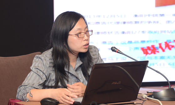 北京雷火·竞技电竞网站互联信息顾问有限公司项目总监、高级咨询师郑鑫宁受邀参加“青海省政府网站普查培训会”，并做《全国政府网站普查工作相关解读》为专题培训。