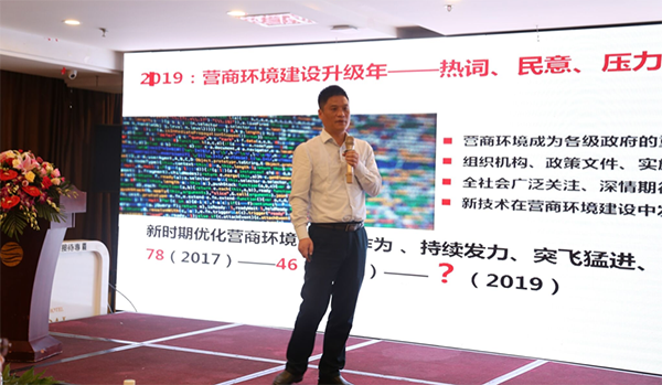 雷火·竞技电竞网站集团董事长、首席研究员杨冰之