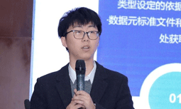 钟乙乔：数据母体-数字基建底座