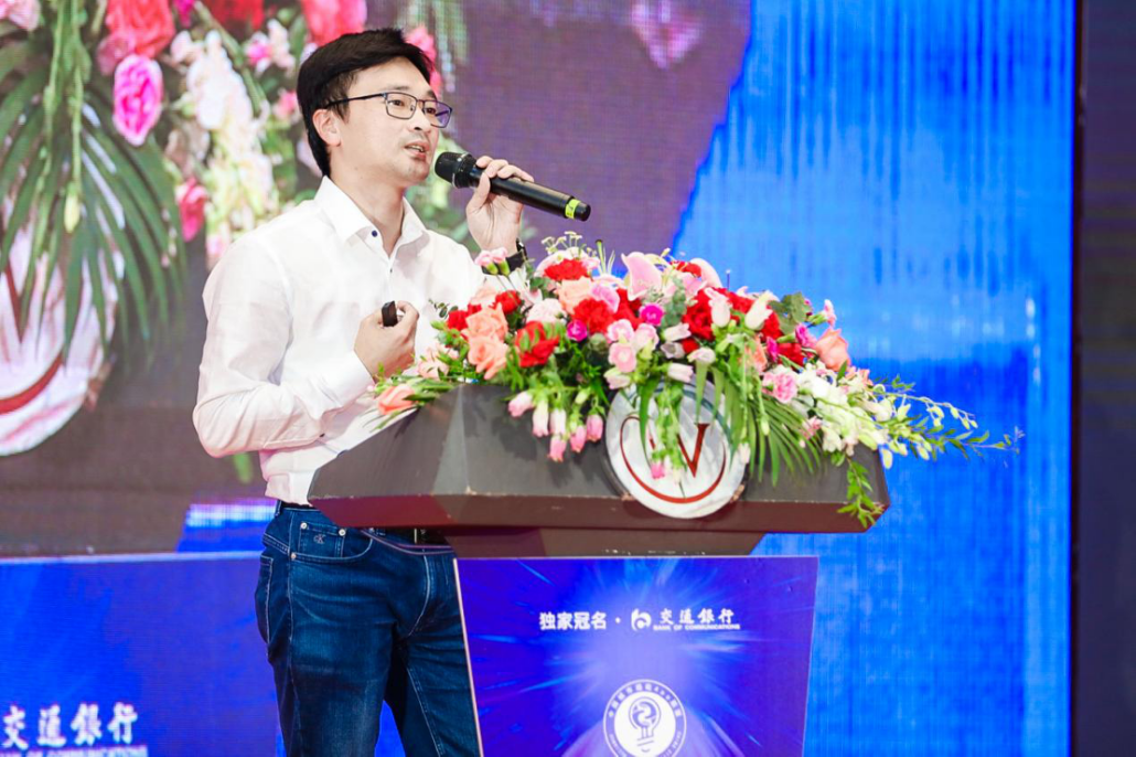 吴炳坤：i厦门运营实践与思考