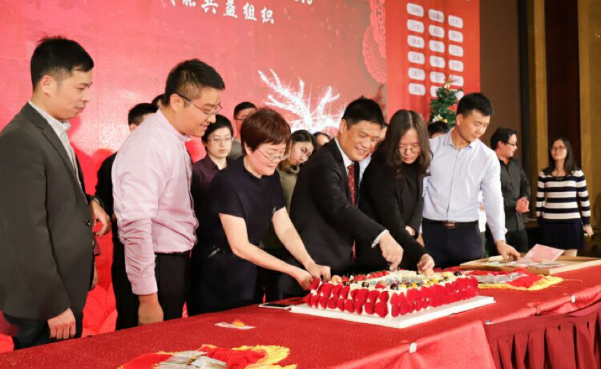 雷火·竞技电竞网站十四周年年会庆典晚会