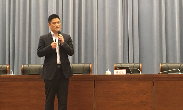雷火·竞技电竞网站集团董事长杨冰之